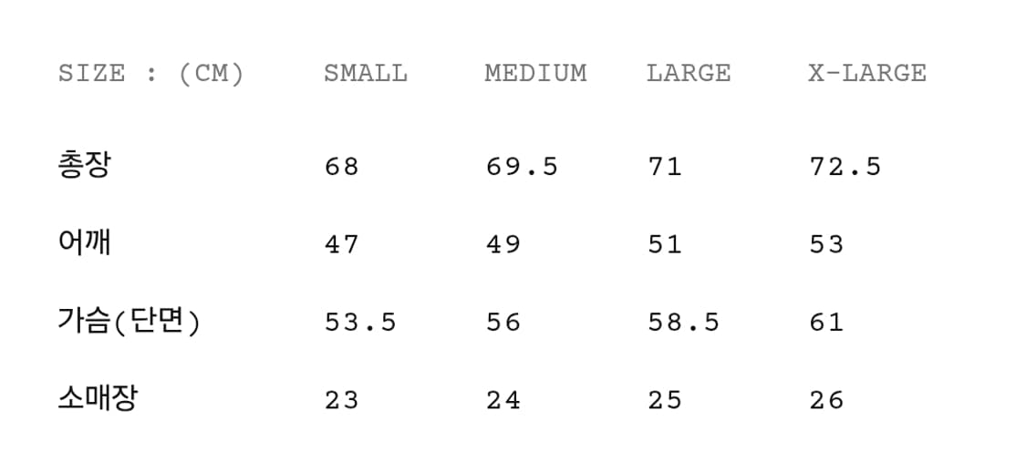 이스트로그 우디우드페커 링거티 m 상품이미지5