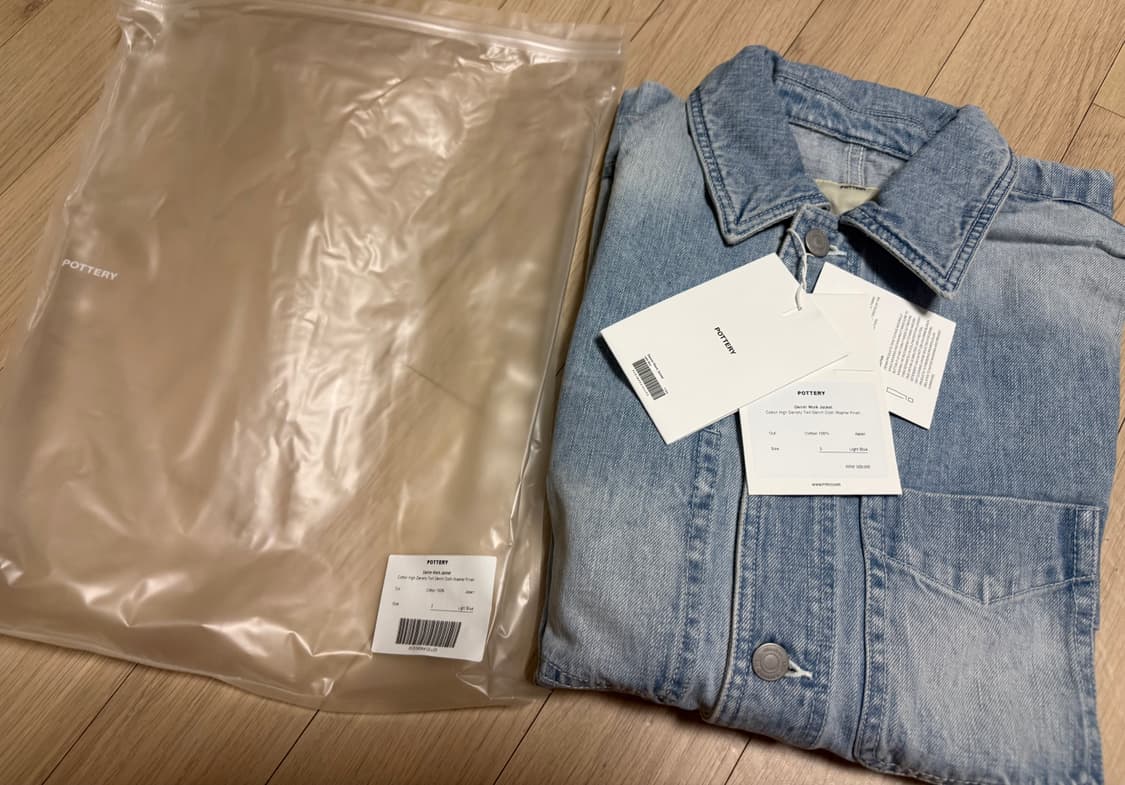 포터리(POTTERY) 데님 워크 자켓 3 상품이미지4