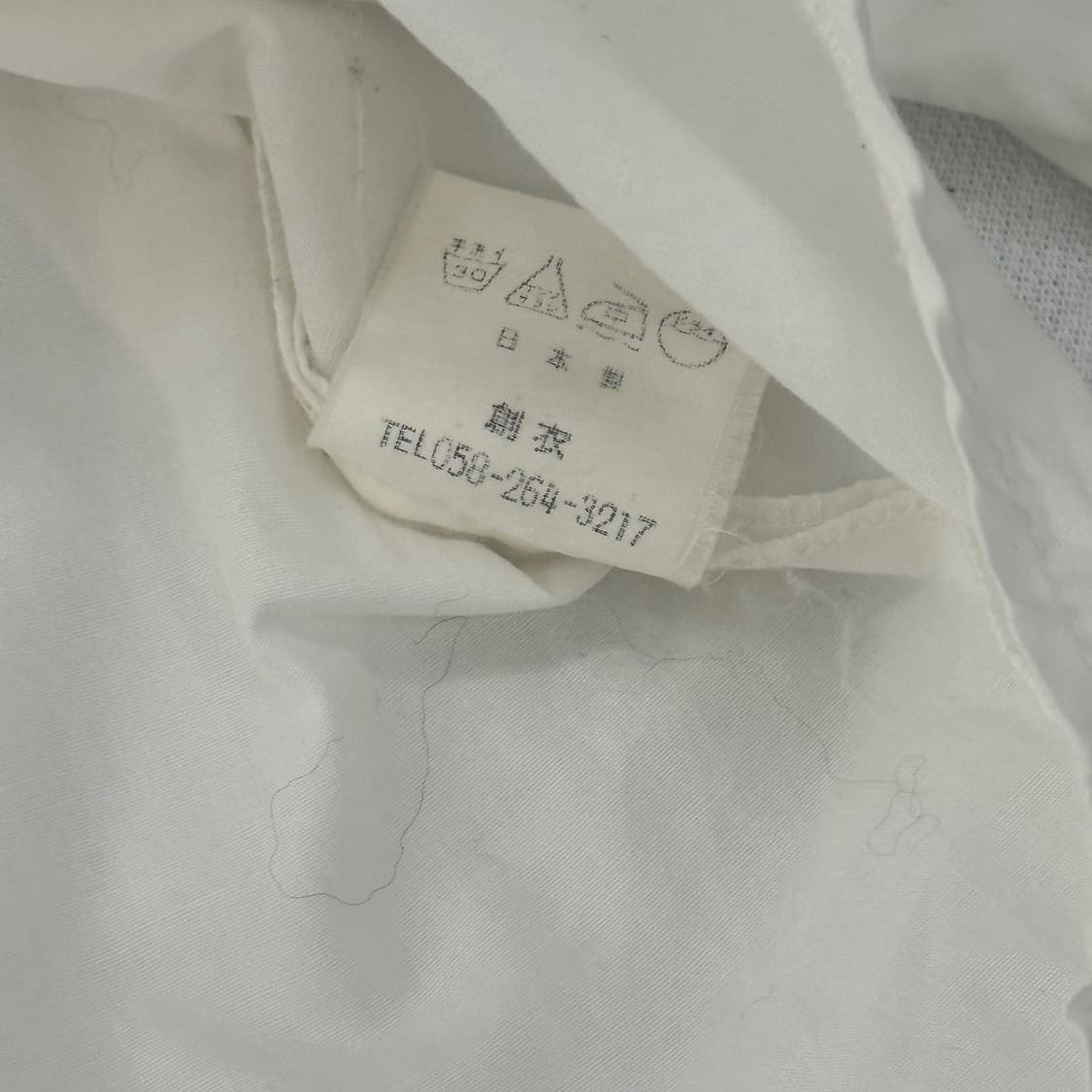 그런지 에스닉 st 화이트 버튼 7부 레이어드 셔츠 상품이미지7
