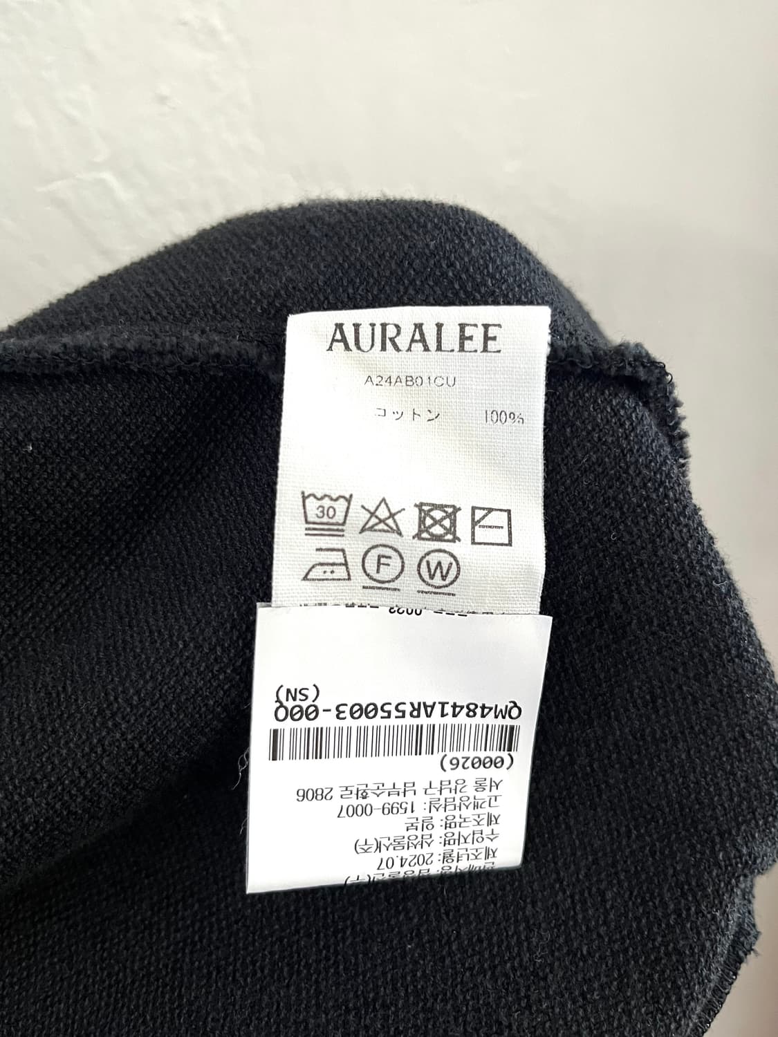 오라리 24AW 슈퍼 하이 게이지 집업 자켓 상품이미지6
