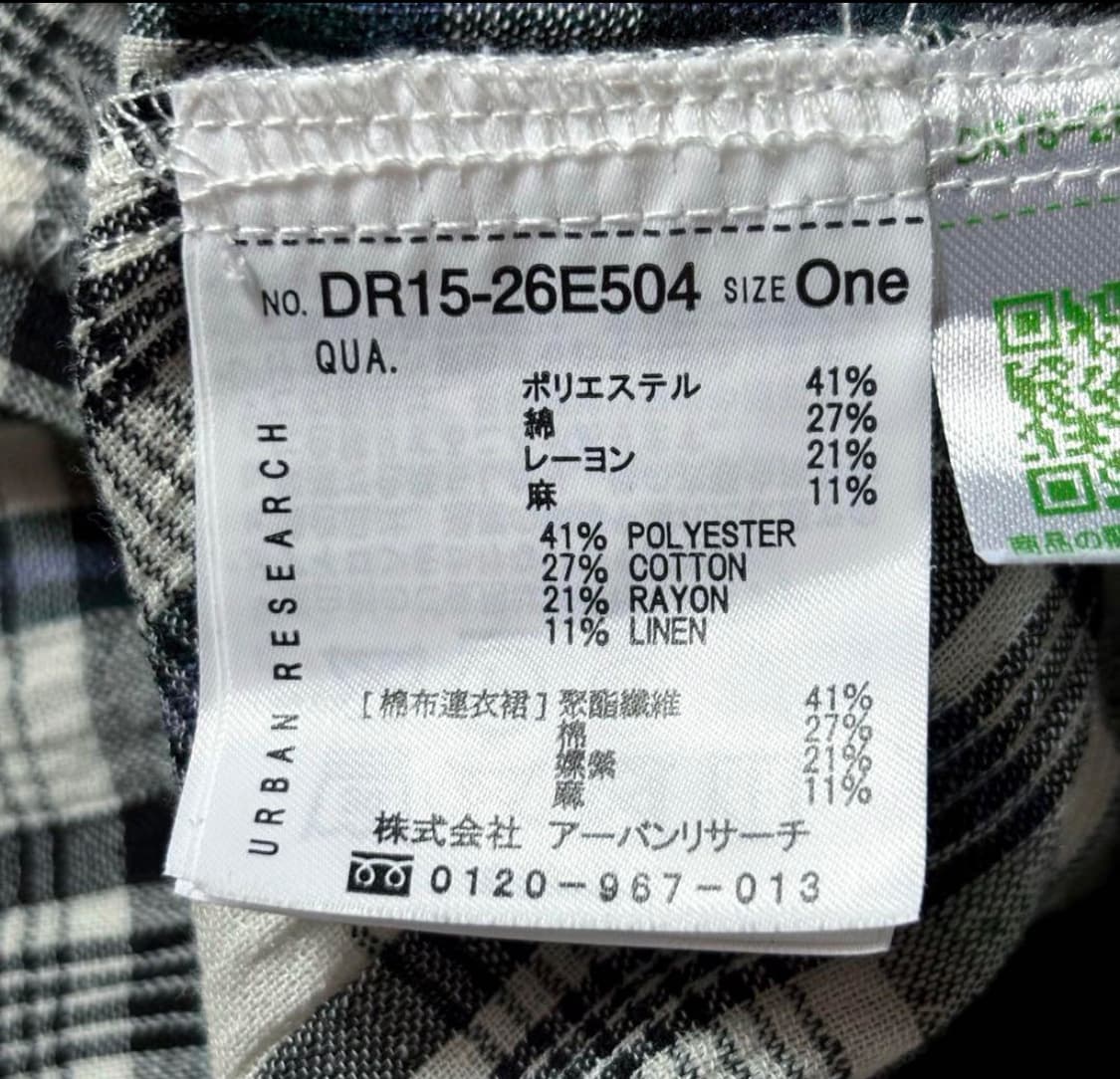 일본브랜드 어반리서치 도어즈 투웨이 롱원피스 상품이미지8