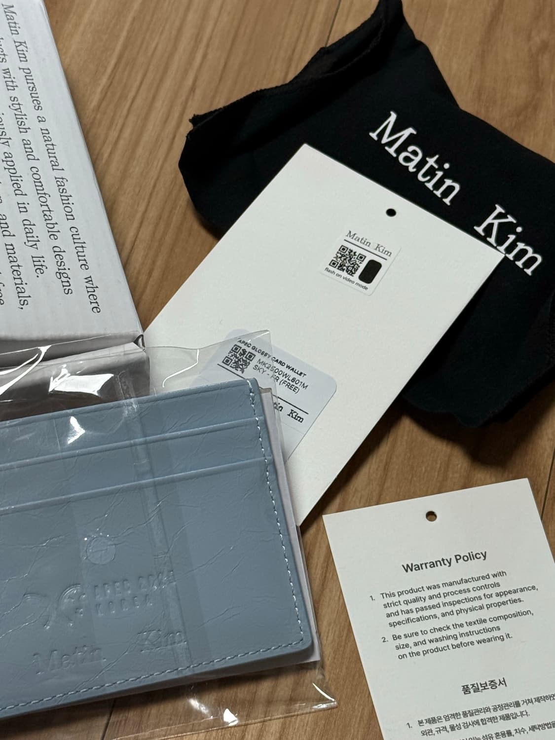 마뗑킴 카드지갑  상품이미지2