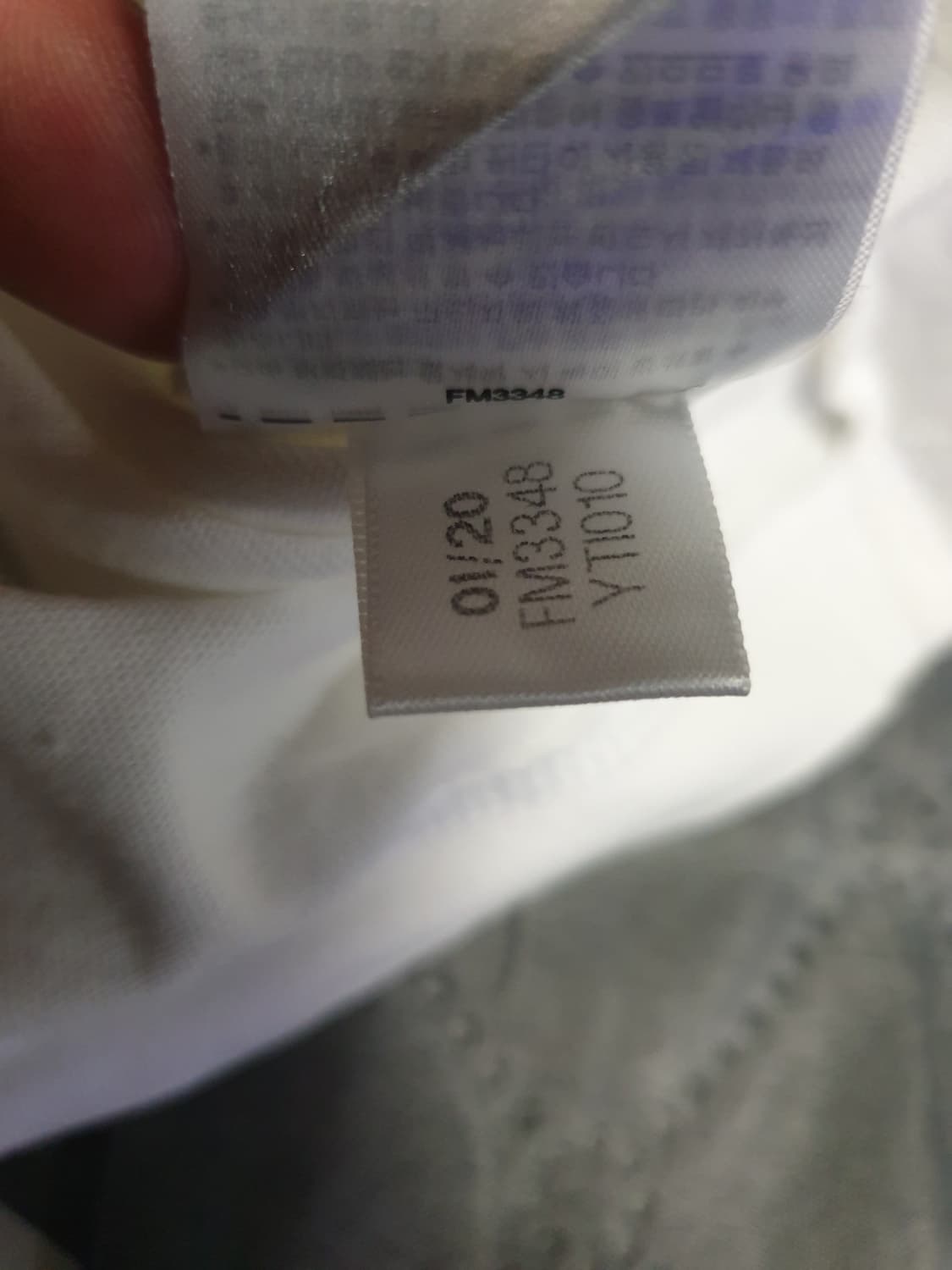 아디다스 파이어버드 프론트 백 반팔티 화이트 (L) 상품이미지7