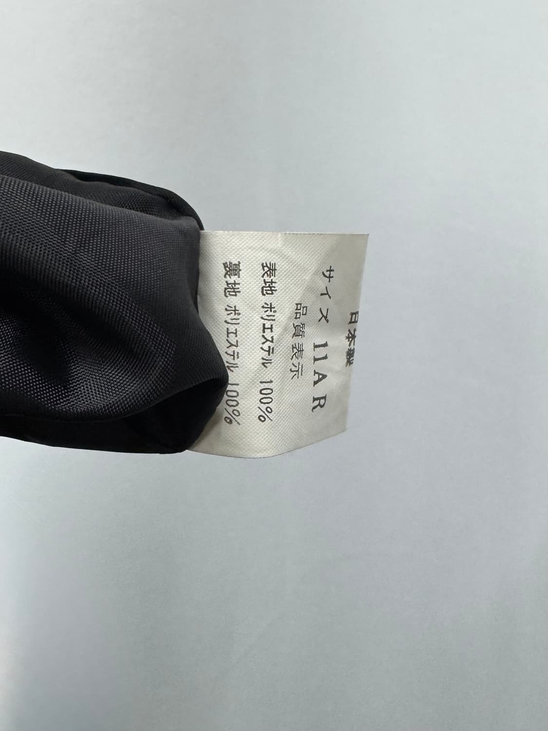 vtg jacket 상품이미지4