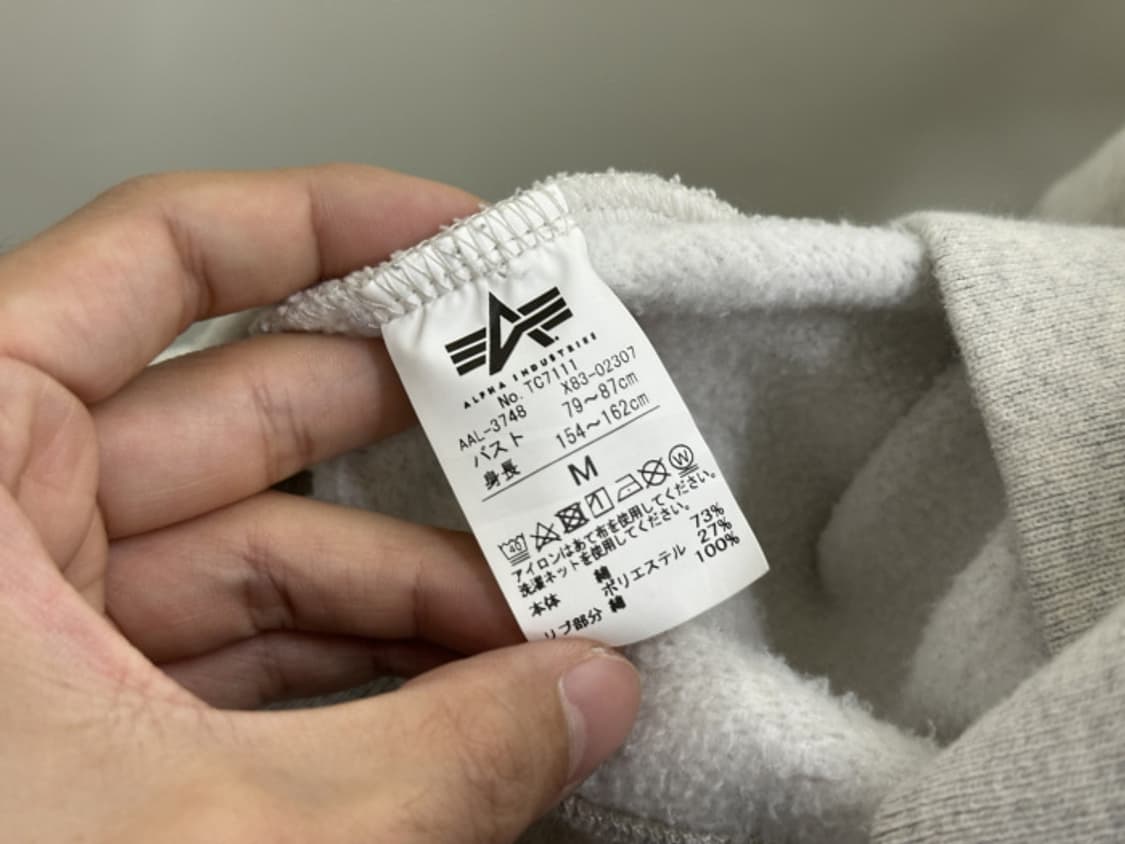 ALPHA INDUSTRY (L) 상품이미지9