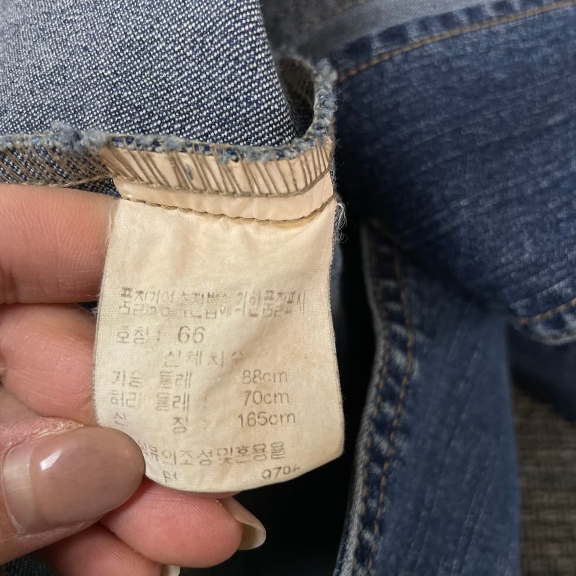 베티붑 중청 투포켓 데님 자켓 66 상품이미지8