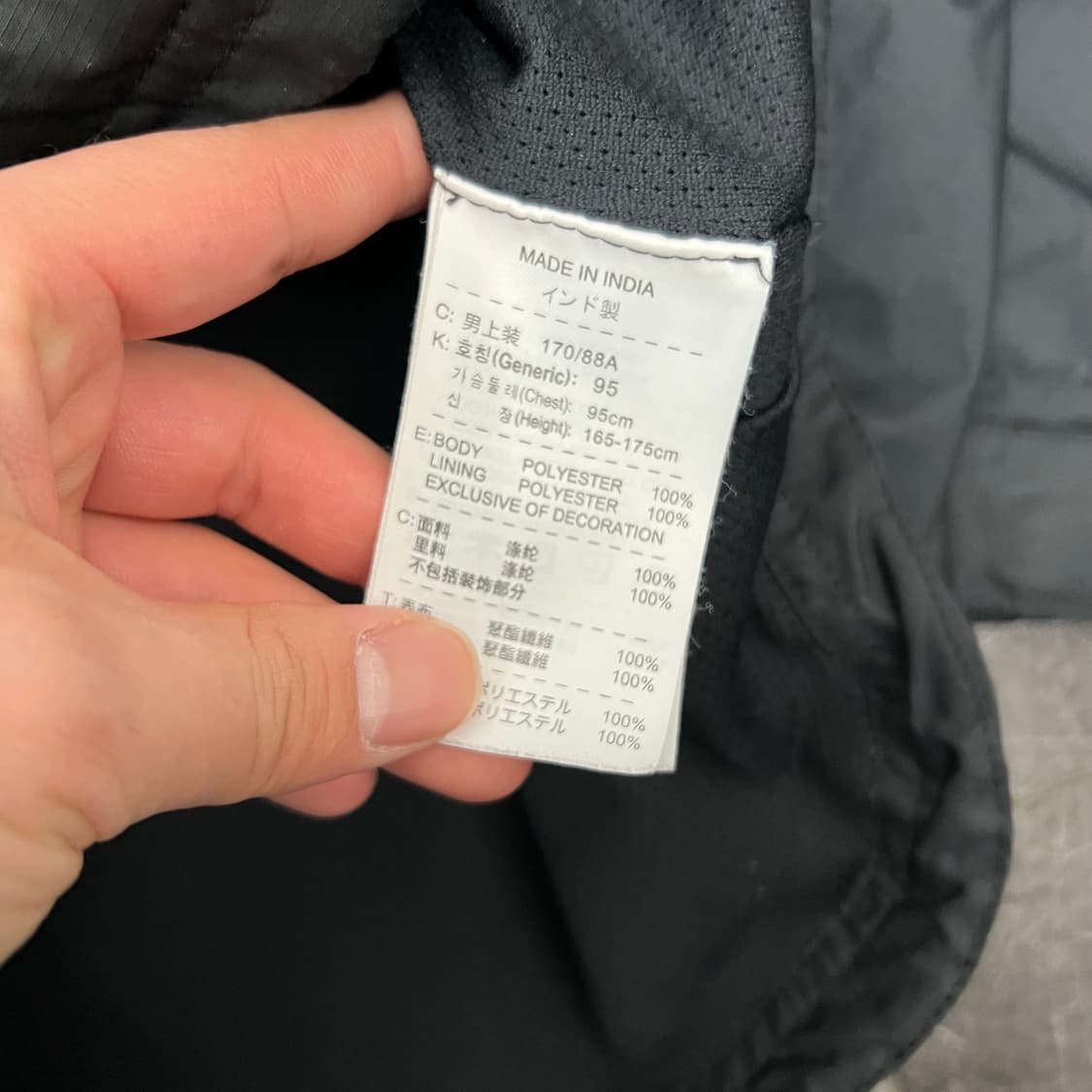 나이키 스우시 유벤투스 투웨이 바람막이 자켓 상품이미지6