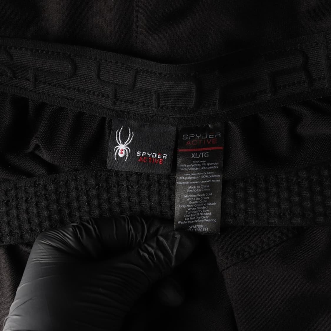 스파이더 트랙팬츠 XL 상품이미지6