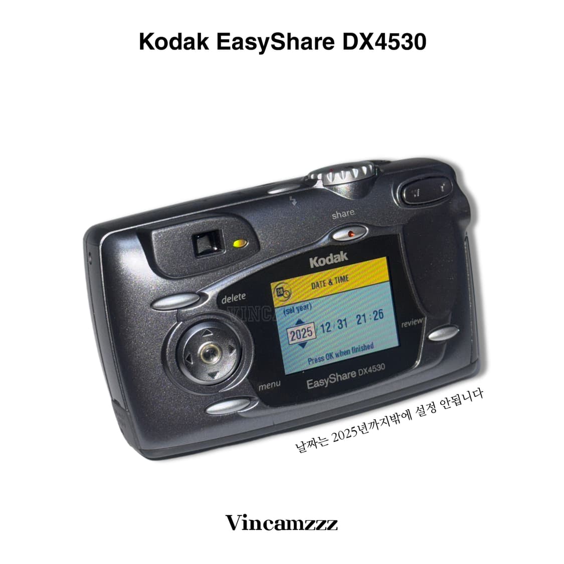 [강추] Kodak 코닥 easyshare 이지쉐어 DX4530 카메라 상품이미지7