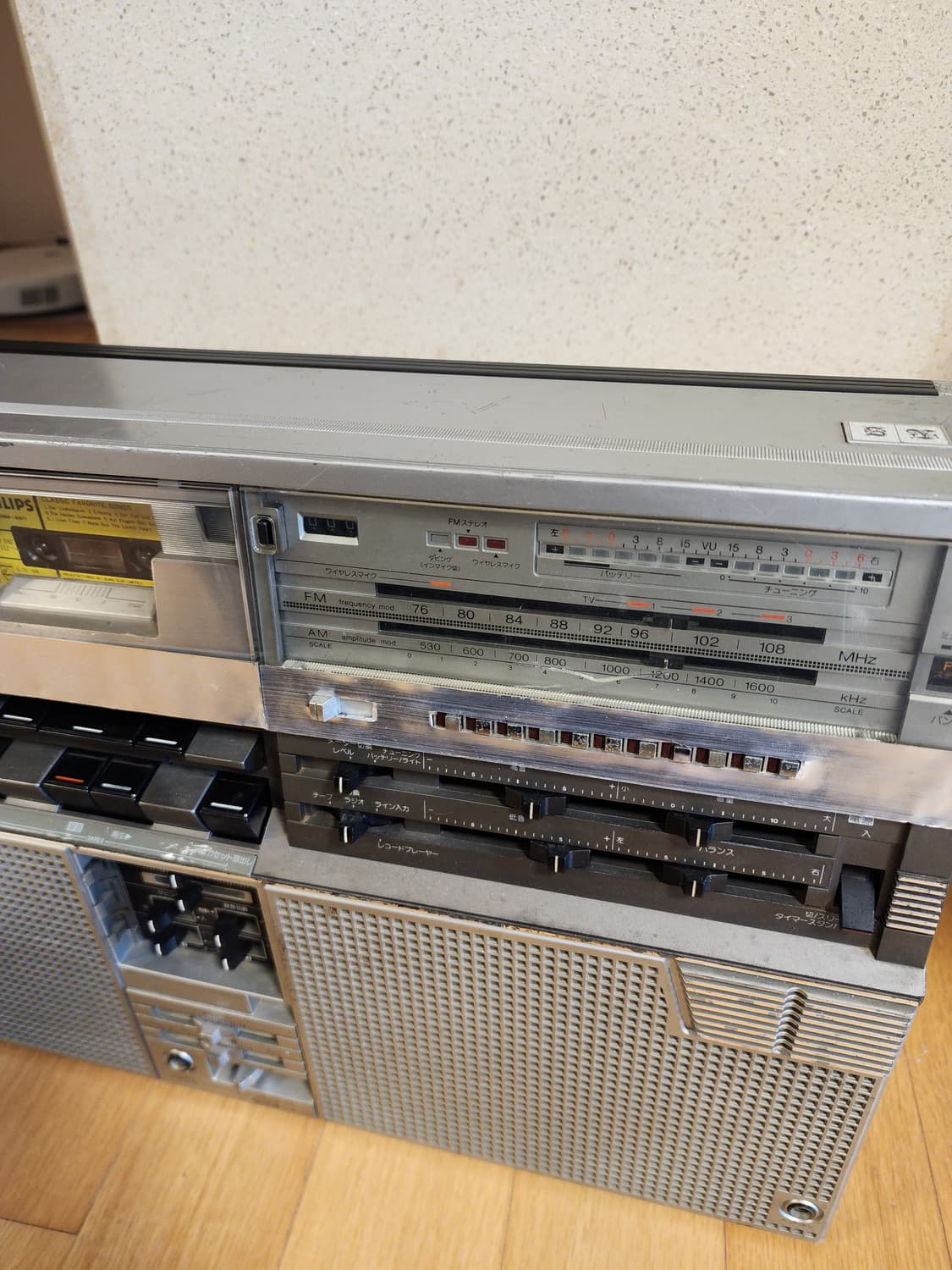 일본 샤프 대형 붐박스 GF-808J 상품이미지4