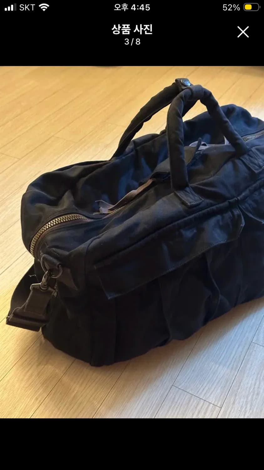 요시다포터 20주년 캔버스 보스턴백 상품이미지3