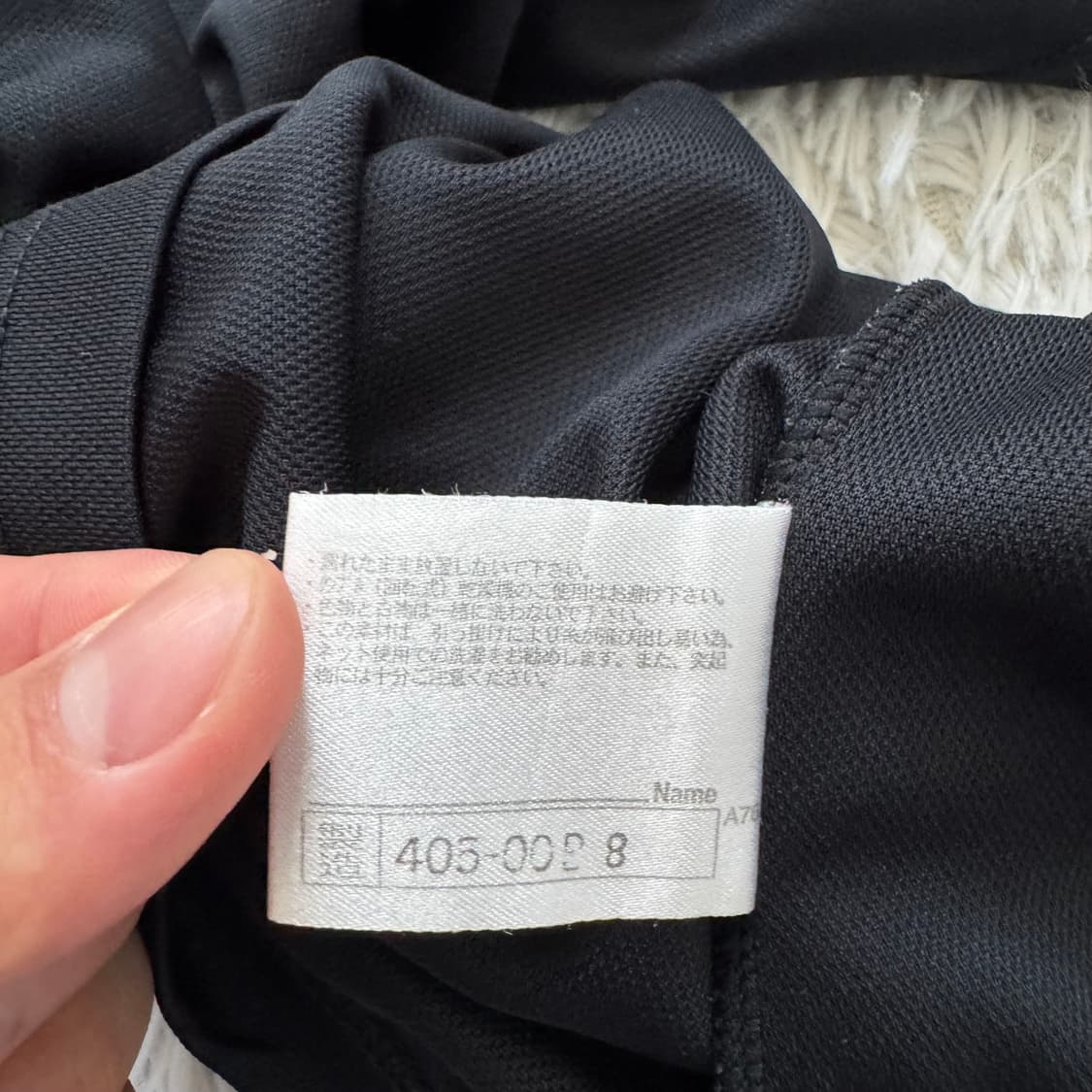 MIZUNO 일본빈티지 반팔 미즈노 빈티지반팔 미즈노반팔티 기능성 스포티 상품이미지6