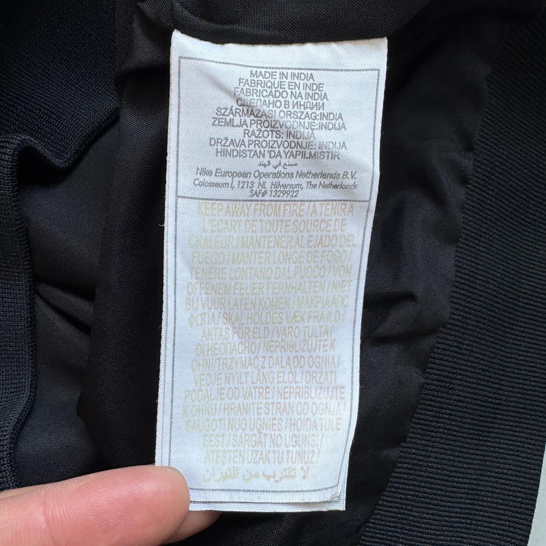 나이키 맨유 00s 08-09 맨체스터유나이티드 우븐 트랙탑 자켓 상품이미지9