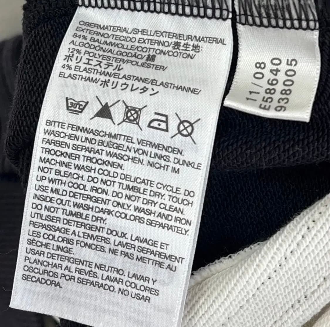 아디다스 Y-3 후드집업 상품이미지3