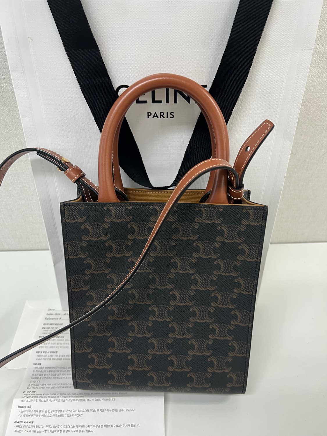 셀린느 카바스백 미니 상품이미지2