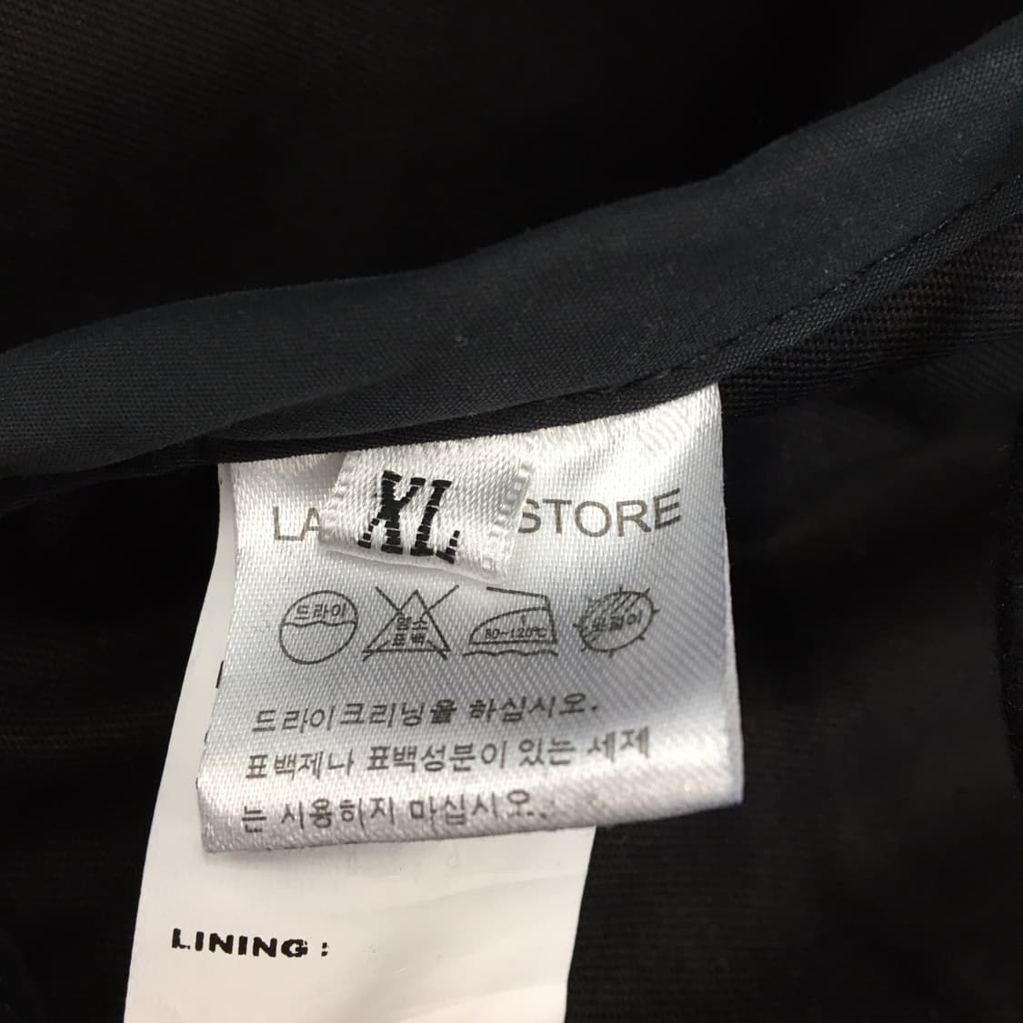 라퍼지스토어 M65 피쉬테일파카 XL 내피분리가능  상품이미지8