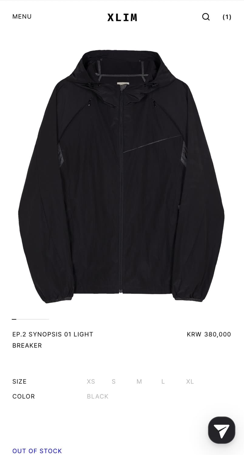 xlim ep.2 시놉시스 01 윈드브레이커 판매합니다. 상품이미지1