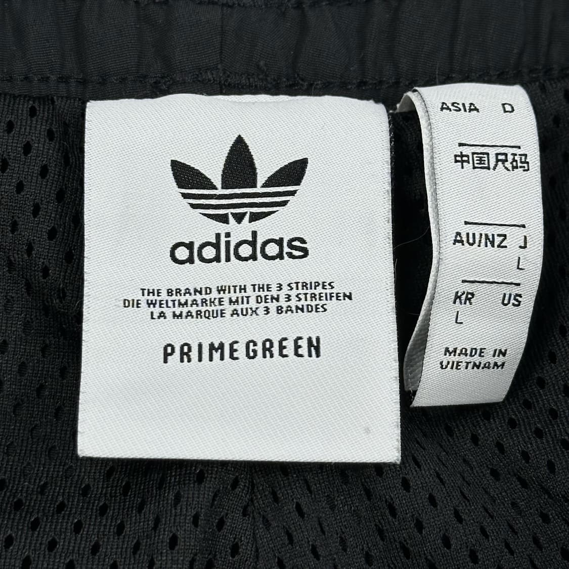 아디다스 트레포일 블랙 우븐 조거팬츠 (L) 상품이미지5