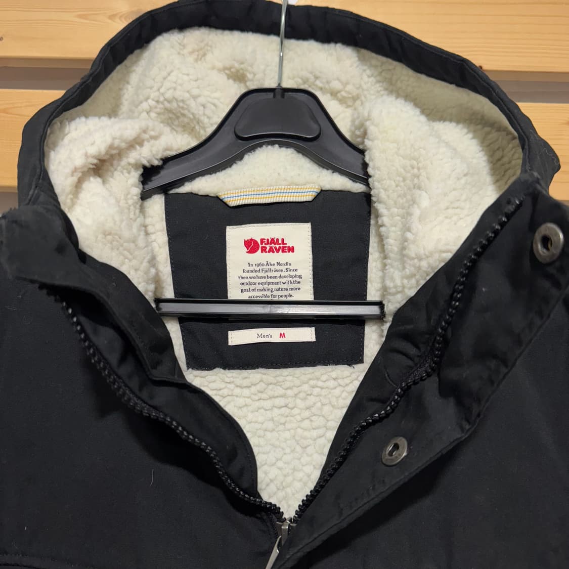 피엘라벤 자켓 상품이미지3