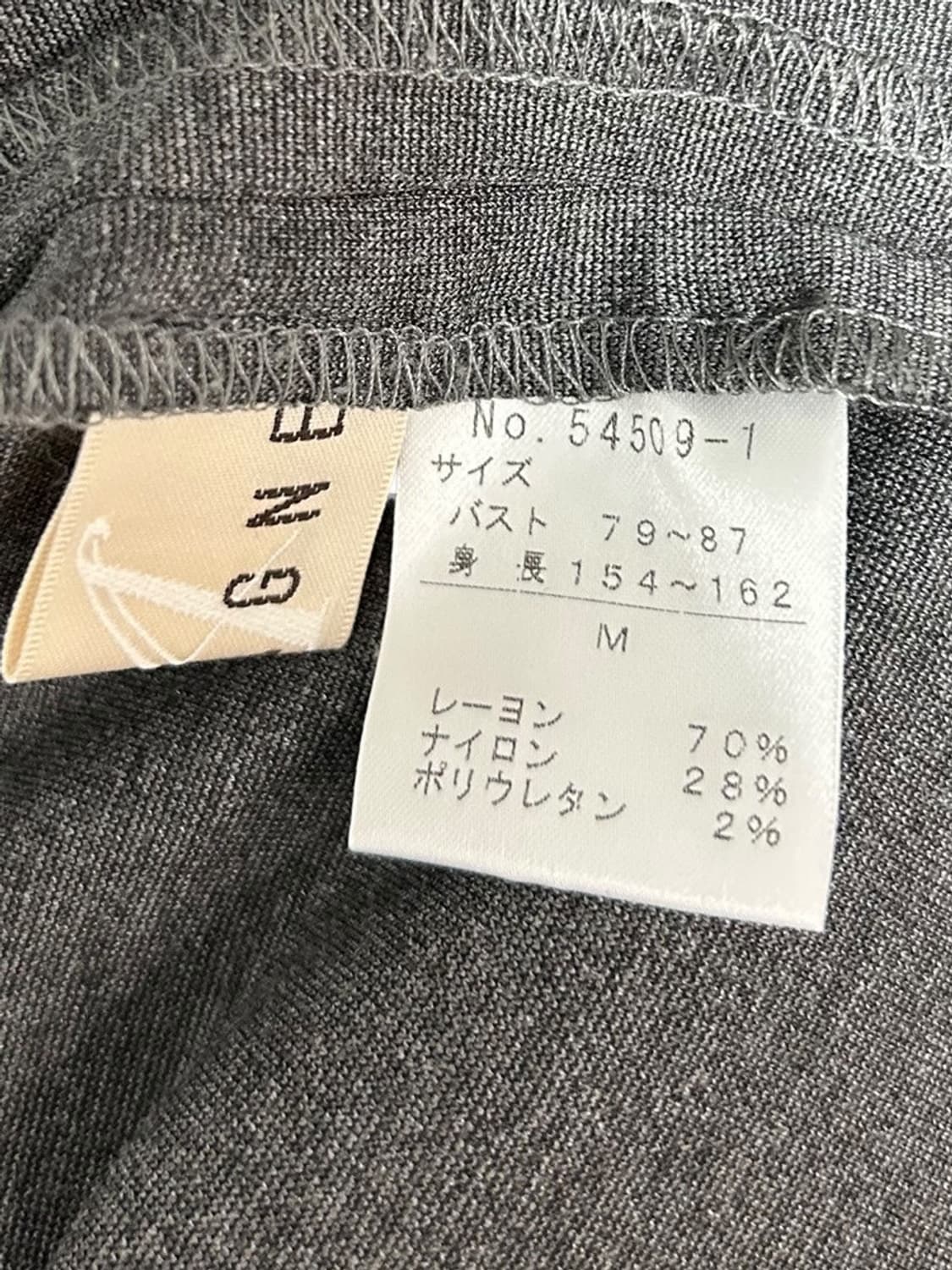 vtg jacket 상품이미지4