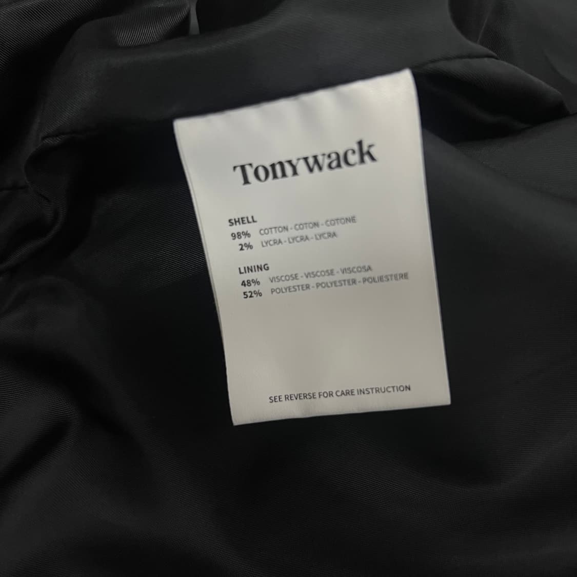 토니웩 블랙 벨벳 블루종 자켓 L 상품이미지5