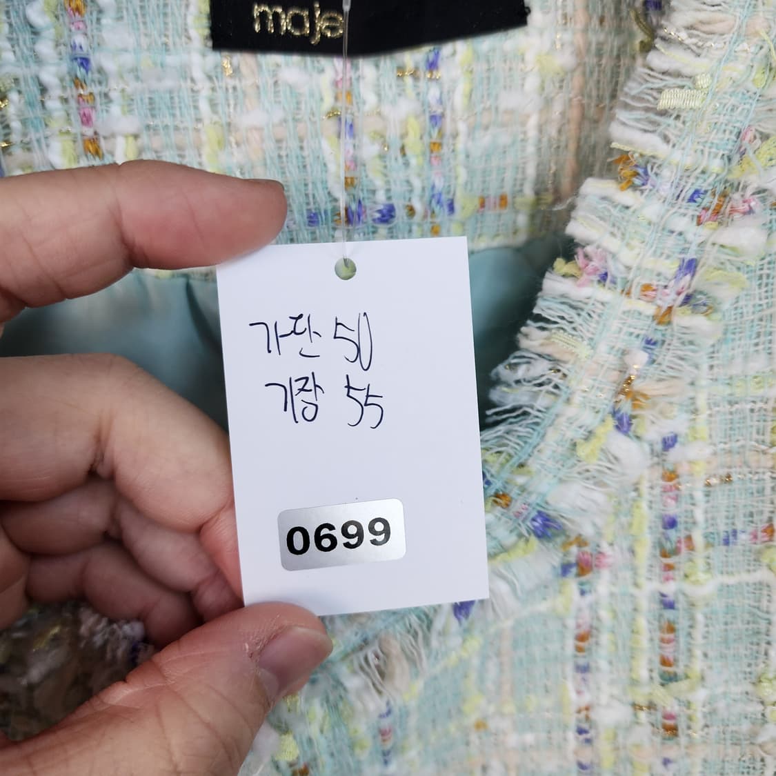 maje 마쥬 트위드 반팔 자켓 상품이미지5