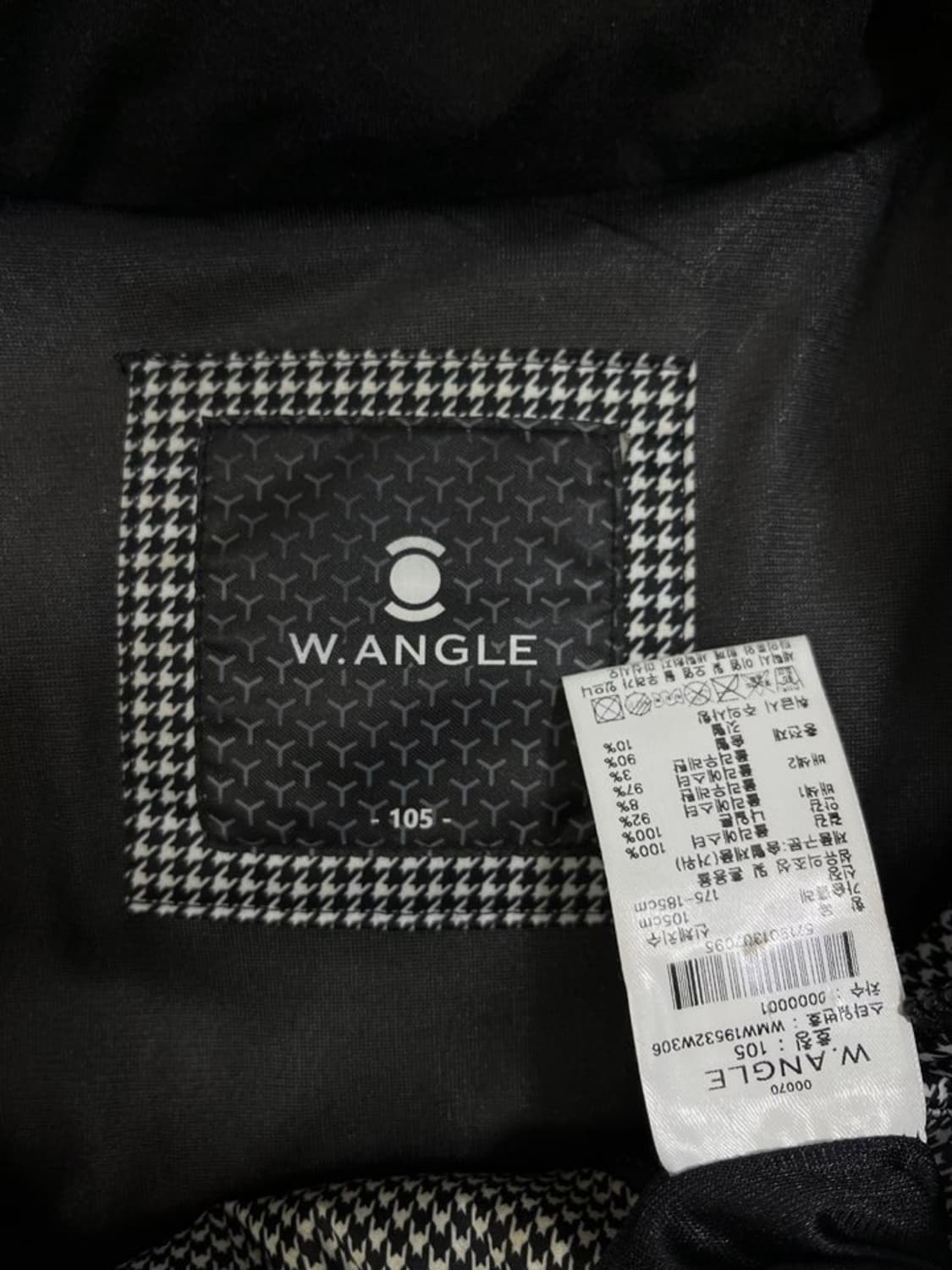 와이드앵글 구스다운 패딩 점퍼/#618 상품이미지7