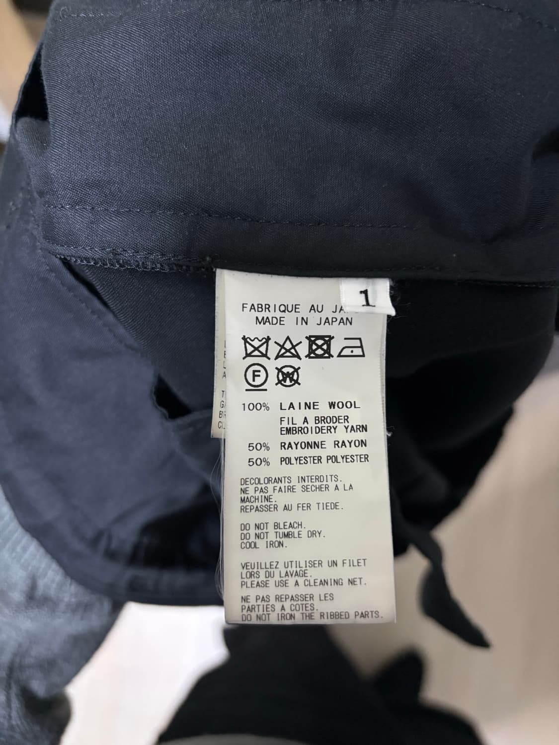 요지야마모토 뿌르 옴므 팬츠 상품이미지7