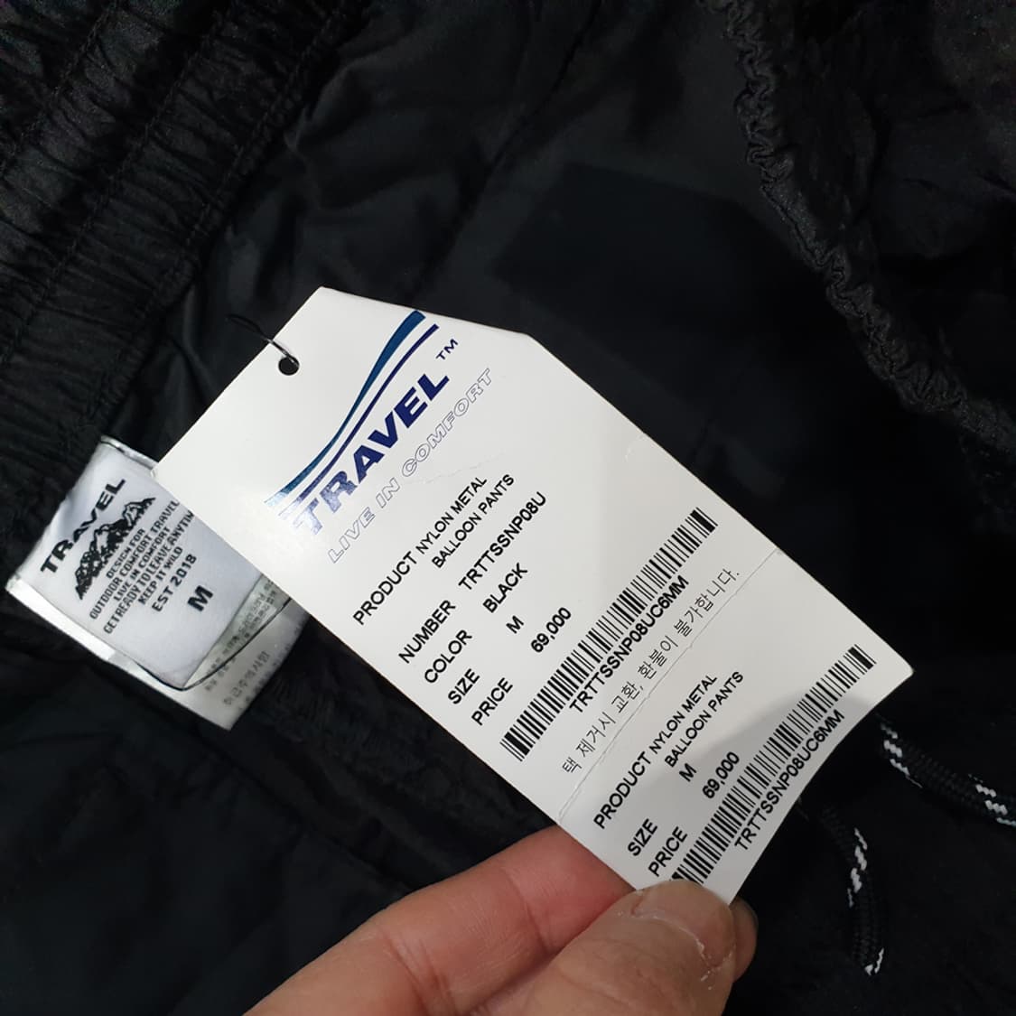 트래블 여름 바스락 밴딩 와이드팬츠 M(새제품) 상품이미지7