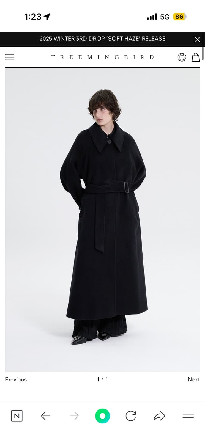 트리밍버드 트라움 롱코트 상품이미지1