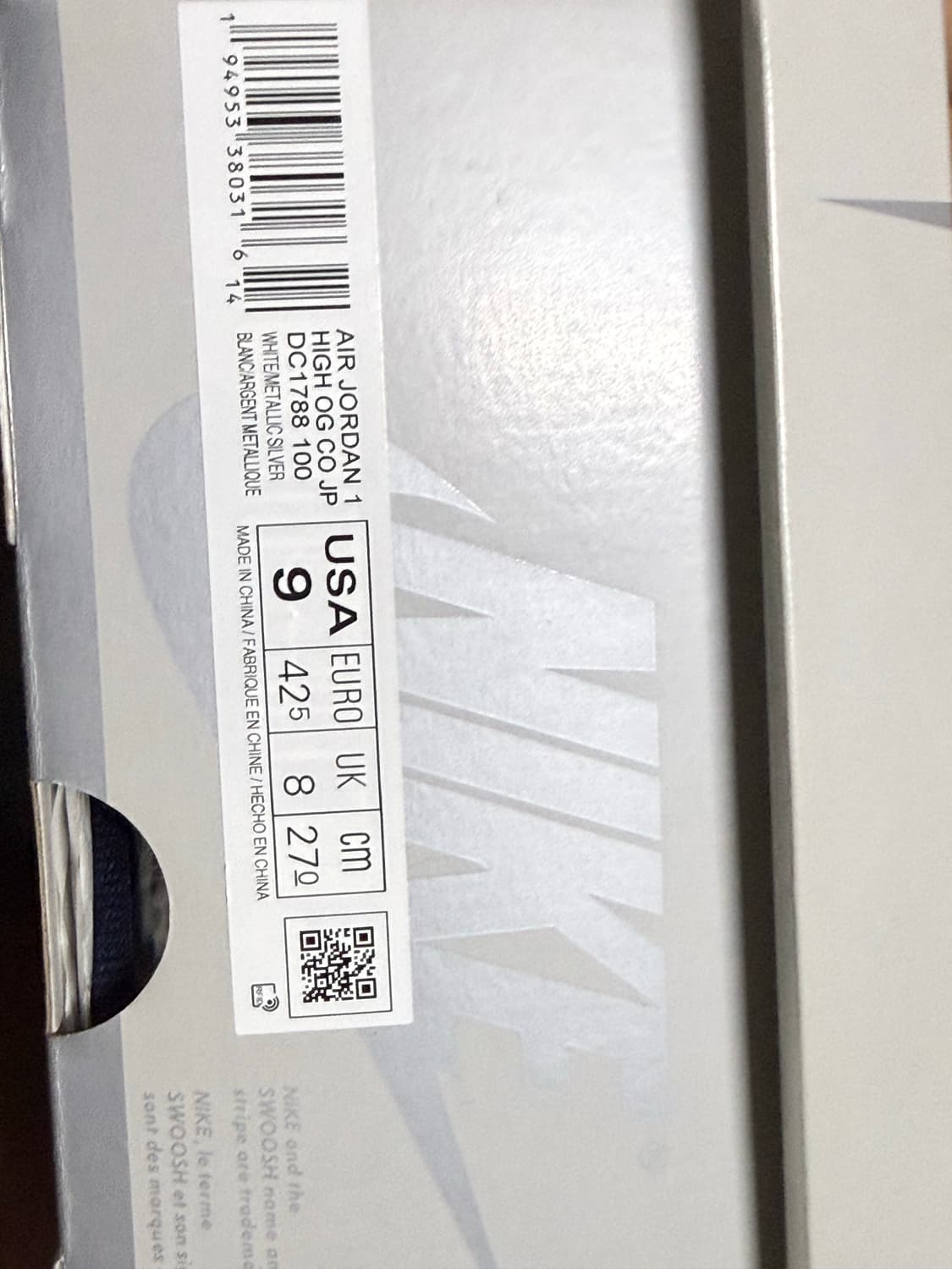 나이키 에어 조던 1 미드나잇 네이비 270mm 상품이미지4