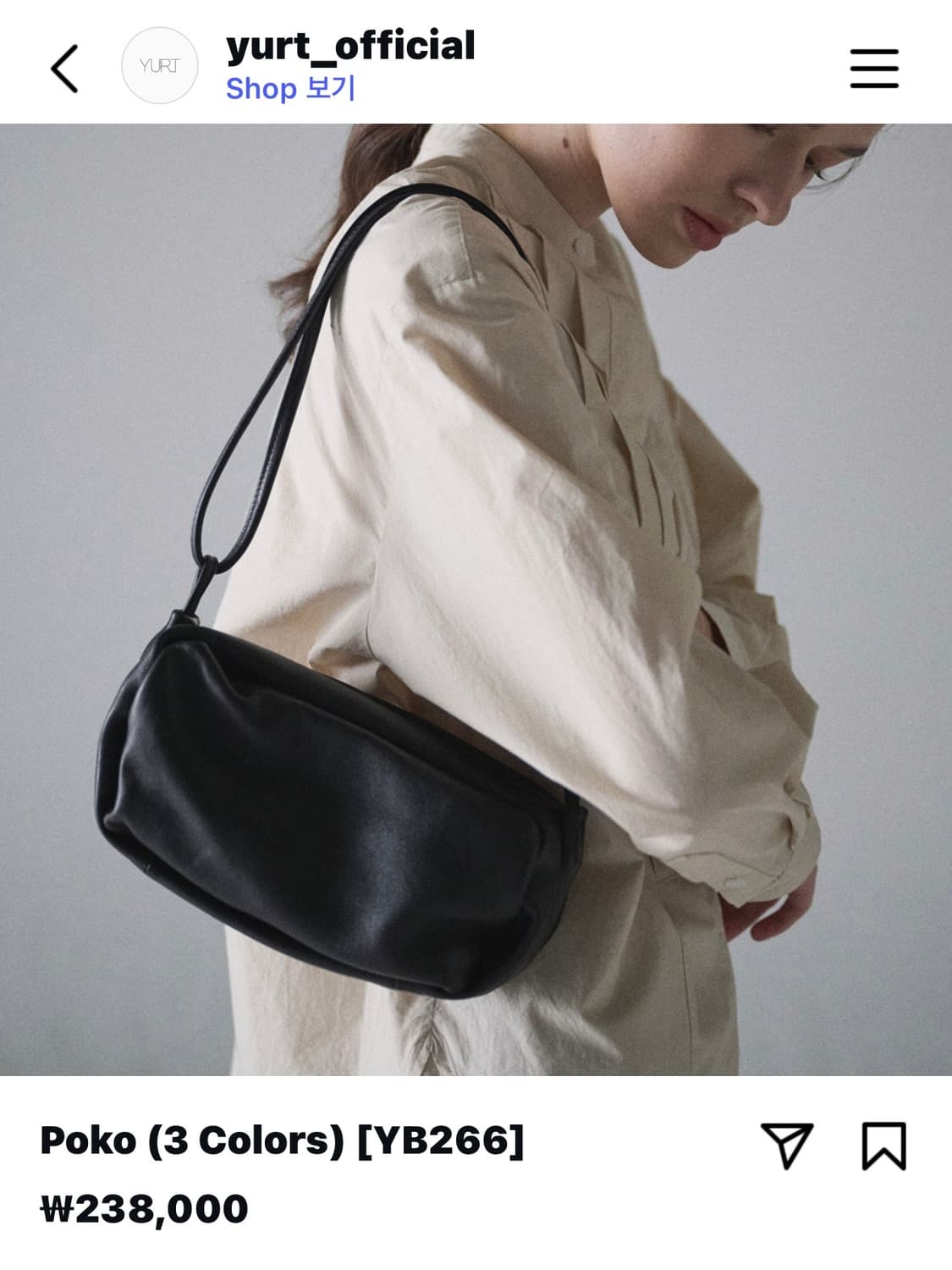 Yurt 유르트 poko bag 가방 상품이미지1