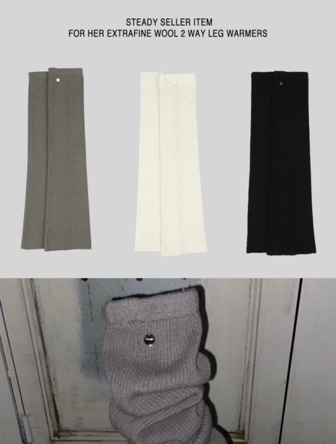 (새상품)SHOPFORHER 샵포허 레그워머 블랙 상품이미지2
