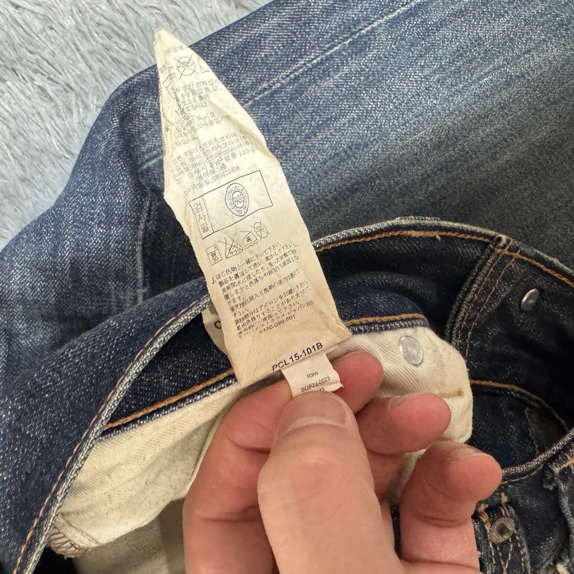 리바이스 523 스트레이트핏  30x33 사이즈  상품이미지5