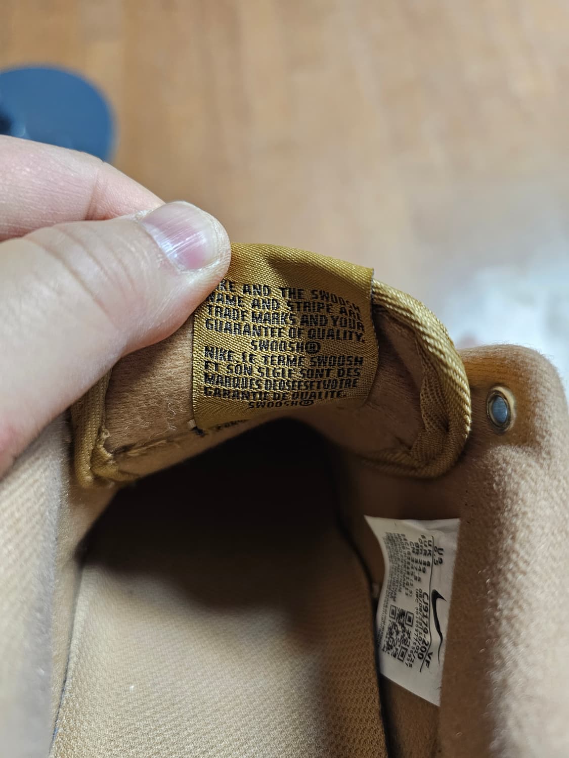 나이키 에어포스1  된장포스 245 상품이미지4