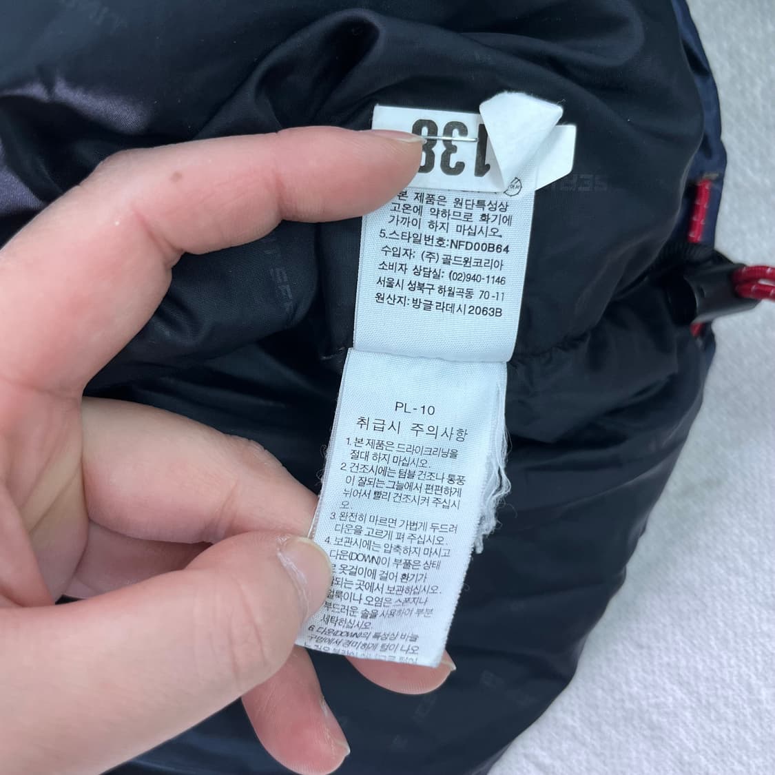 100 노스페이스 드롭 700 윈드스토퍼 패딩  상품이미지8