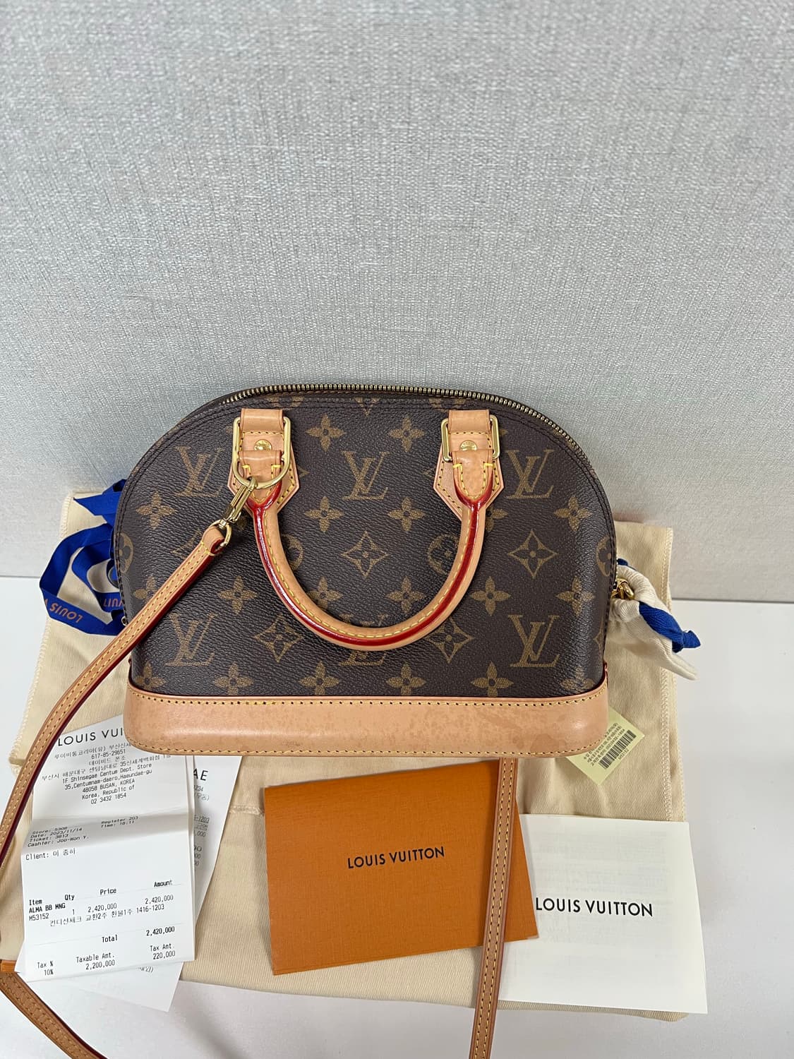 루이비통 알마 bb(23년구매) 상품이미지2