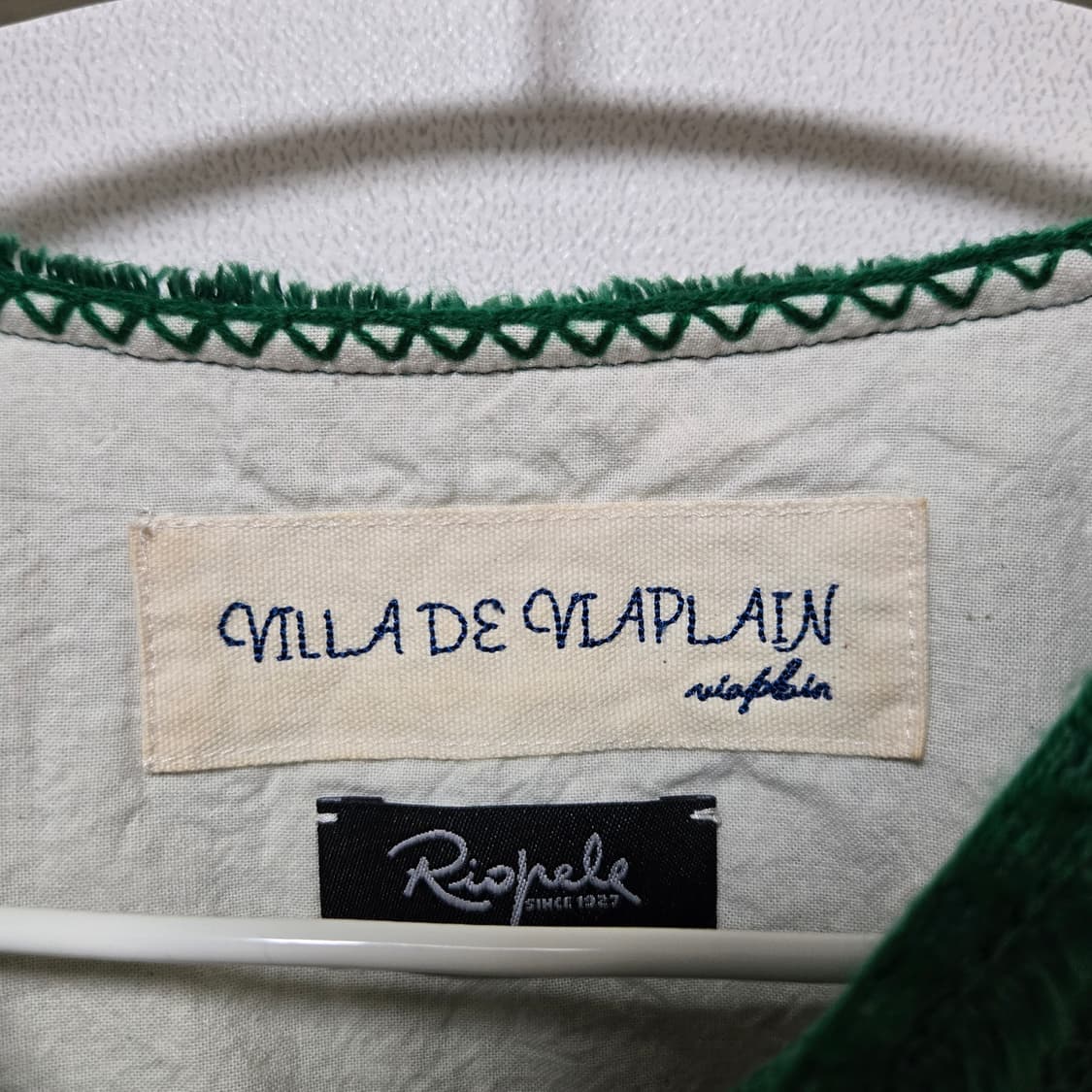 비아플레인 코튼 가디건  상품이미지4