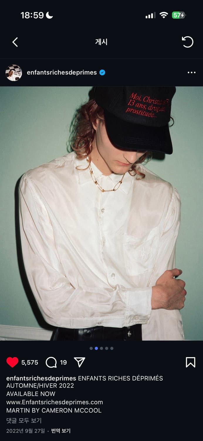 ERD Christiane F 캡 상품이미지2