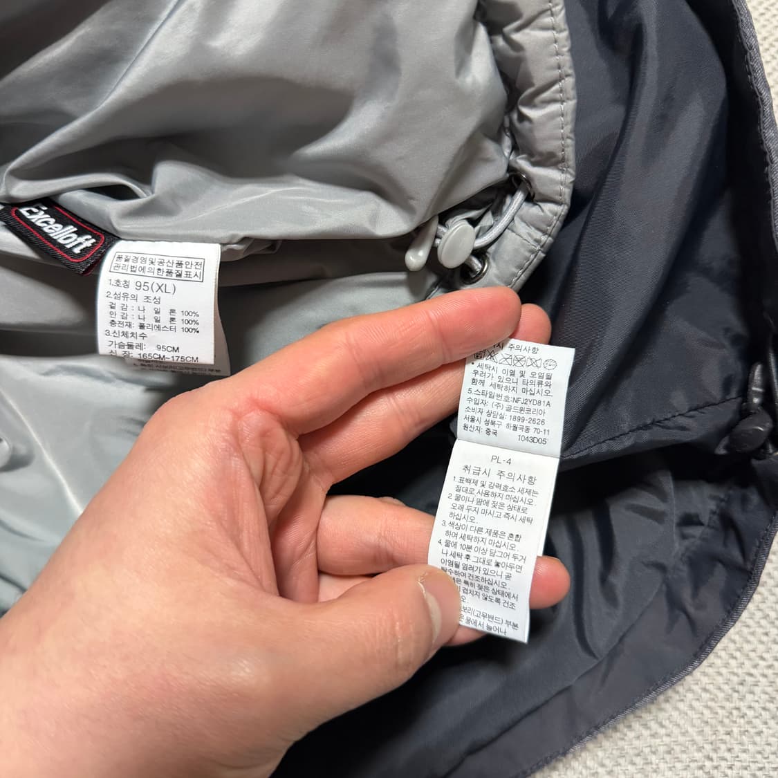 노스페이스 하이벤트 바람막이 자켓 (경량패딩 내피) 상품이미지6