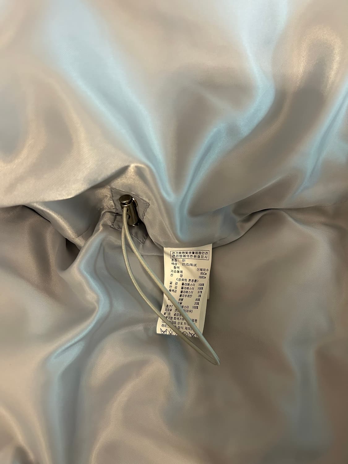 온앤온 거위 구스 폭스퍼 패딩 1사이즈 s 90 상품이미지4