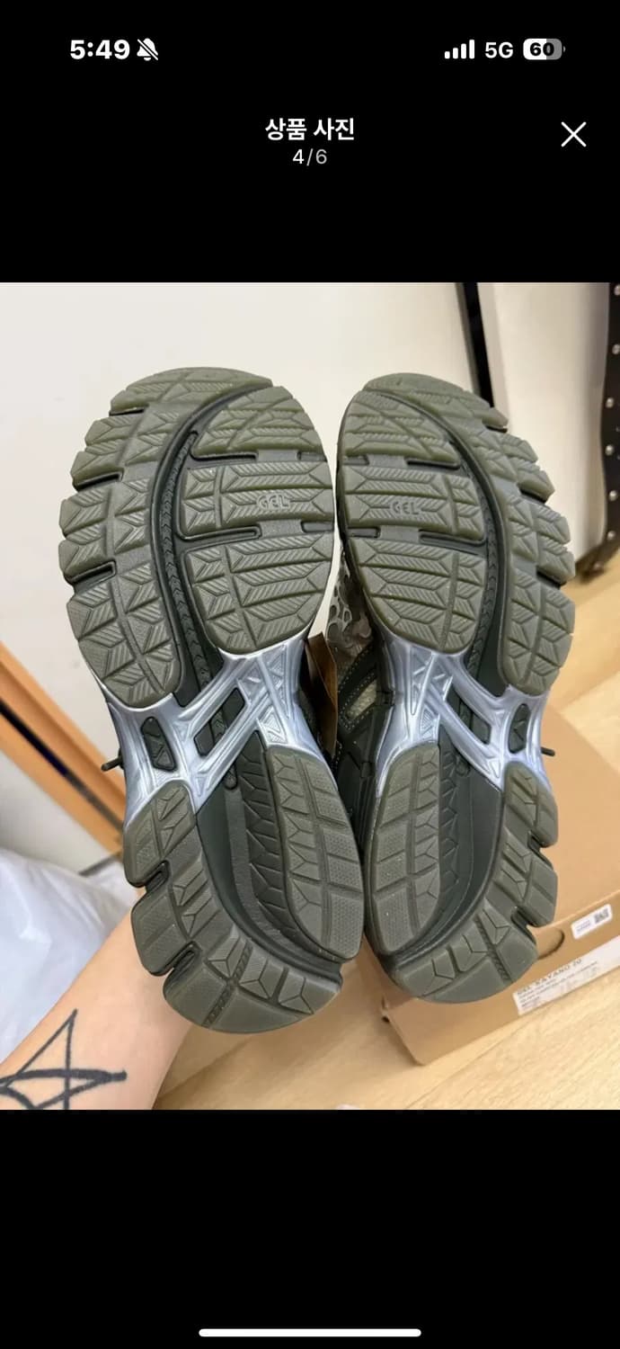 아식스 x 세실리에 반센 젤 카야노 20 올리브 상품이미지4