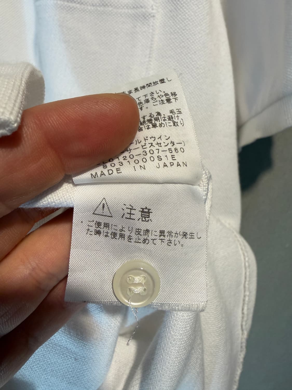 노스페이스 퍼플라벨 폴로셔츠 L(2XL) 상품이미지7