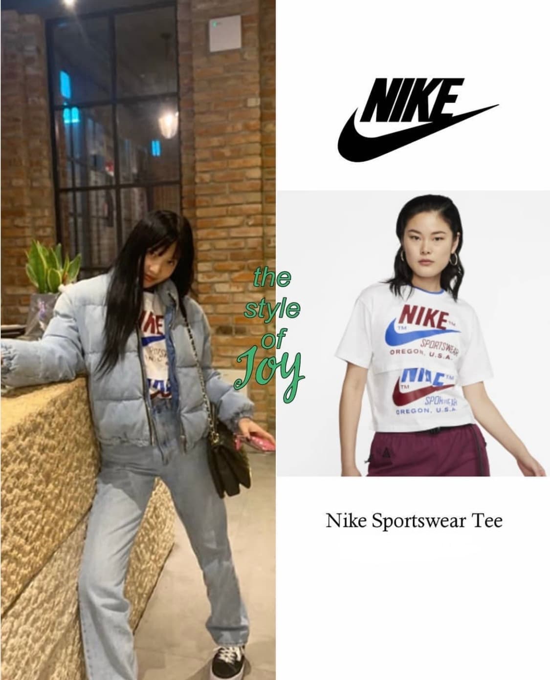 나이키 Nike Sportswear Tee (*조이 착용) 상품이미지1