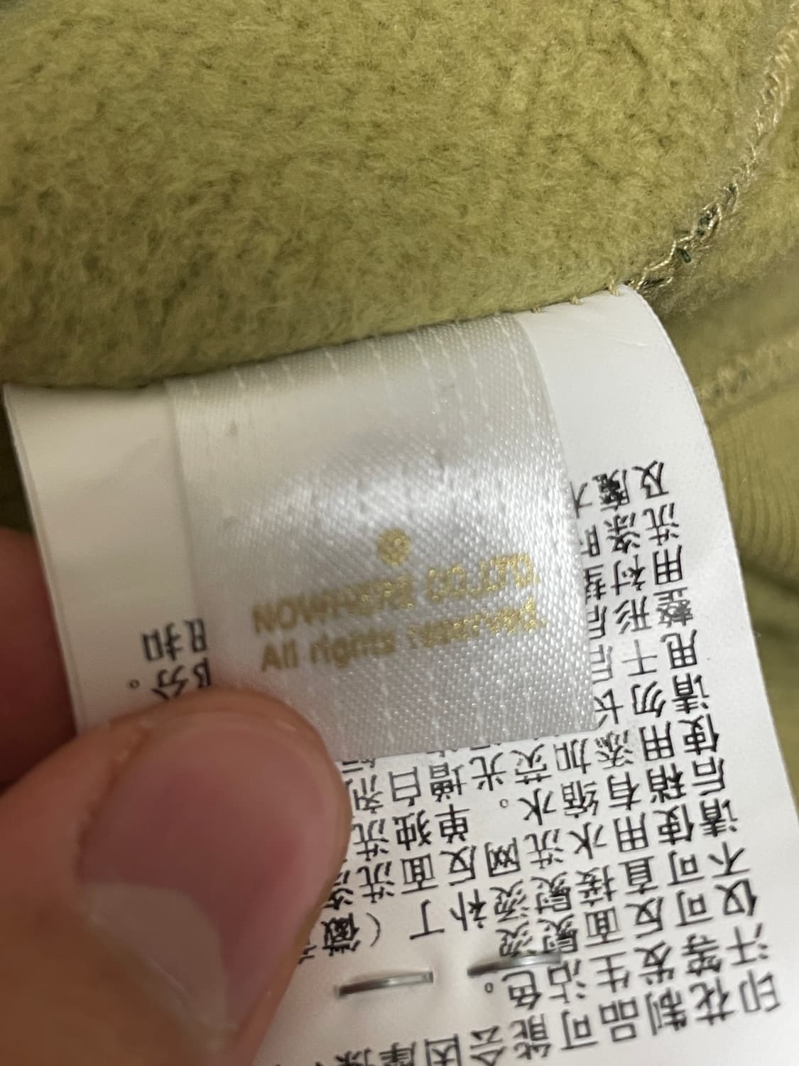 베이프 샤크 후드집업 카모 L 상품이미지7