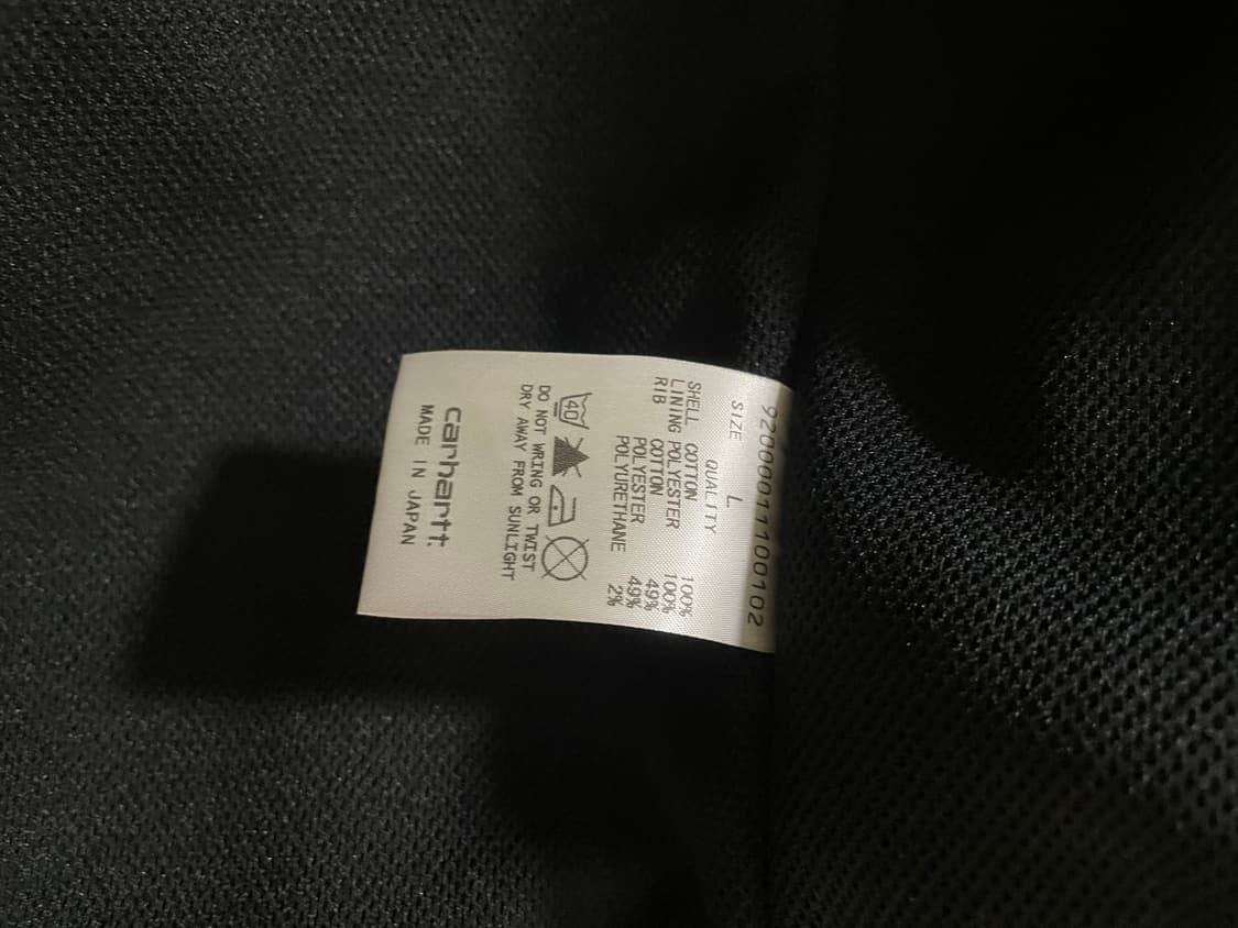 칼하트 마스터마인드 액티브 자켓 상품이미지5