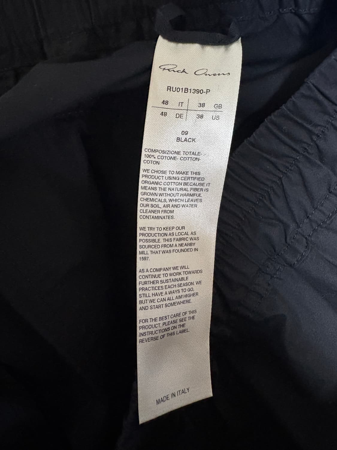 릭오웬스 다크쉐도우 22ss 드로스트링 코튼팬츠 상품이미지6