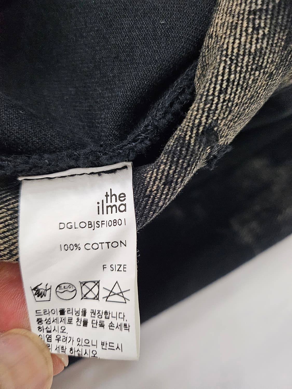 더일마 워싱 데님 점프수트 상품이미지4