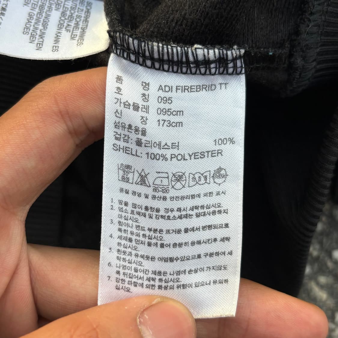 아디다스 00s 파이어버드 블랙 트랙탑 져지 상품이미지5
