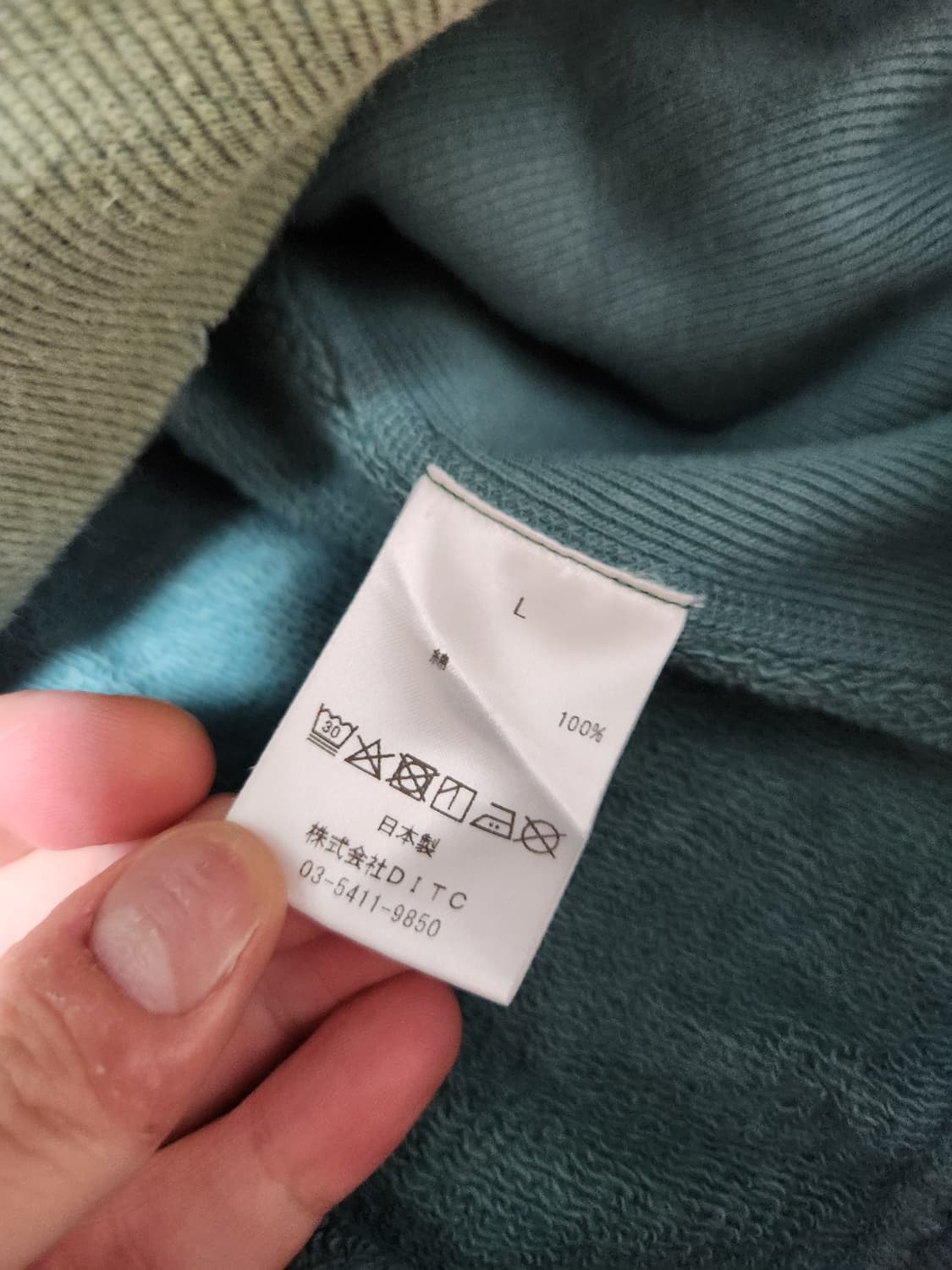 바우와우 bow wow 체인갱 스웻셔츠 상품이미지4